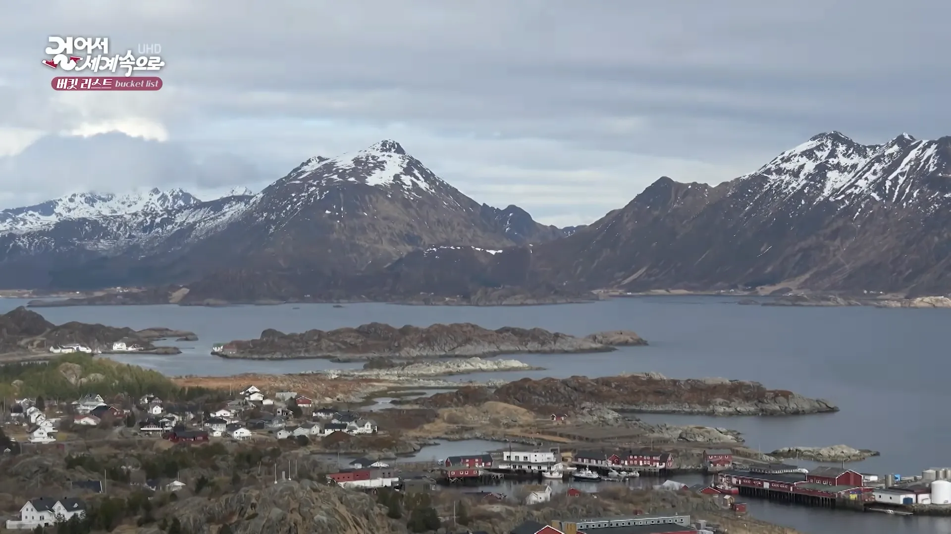 Viaje por carretera en Noruega: Cumbres de los fiordos y Ártico 211 Image