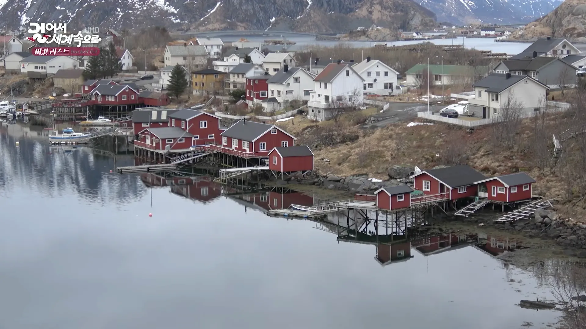 Viaje por carretera en Noruega: Cumbres de los fiordos y Ártico 200 Image