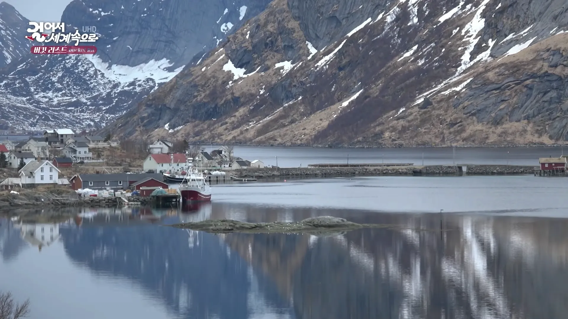 Viaje por carretera en Noruega: Cumbres de los fiordos y Ártico 202 Image