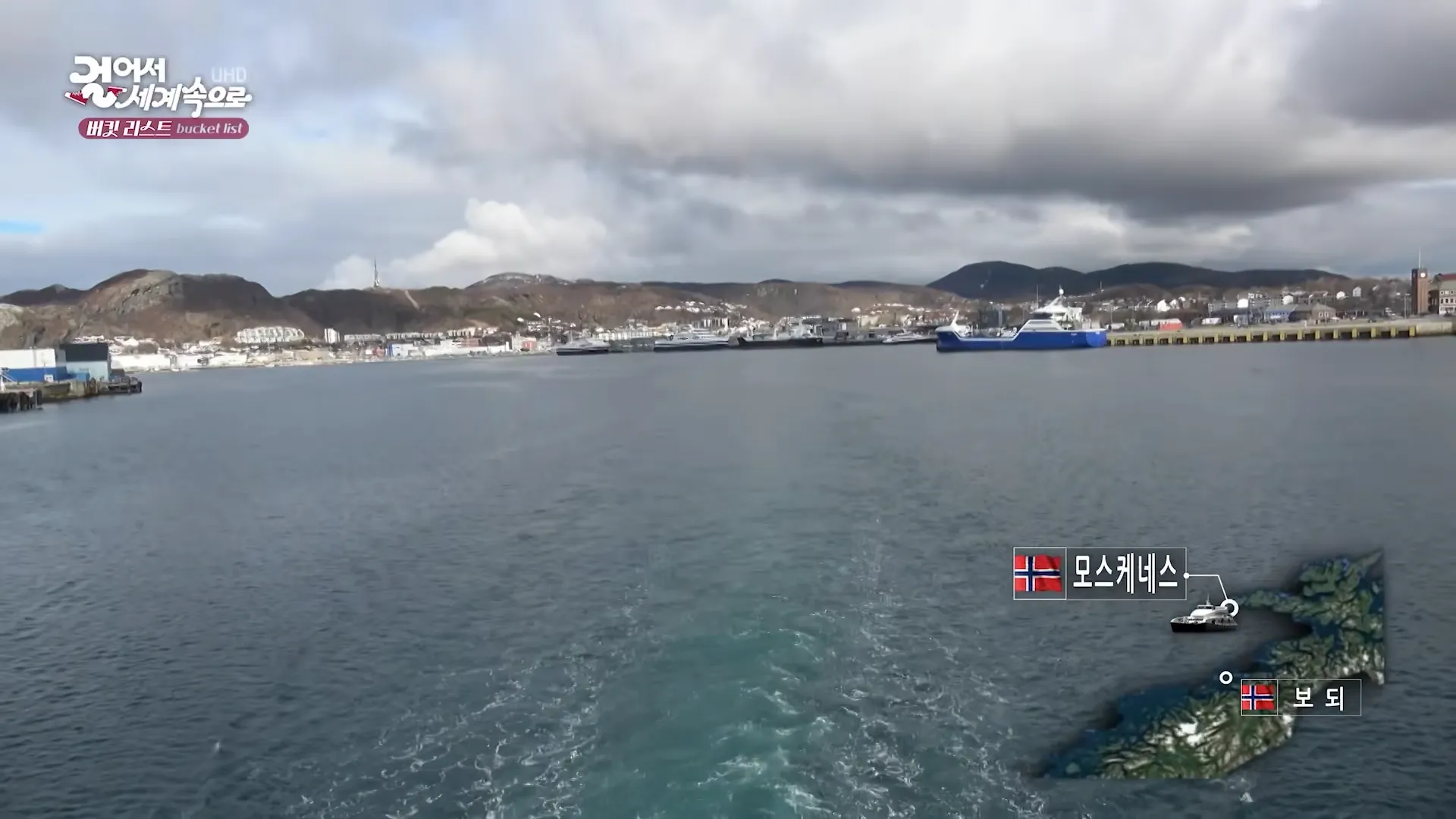 Viaje por carretera en Noruega: Cumbres de los fiordos y Ártico 201 Image